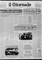 giornale/CFI0438327/1979/n. 267 del 17 novembre
